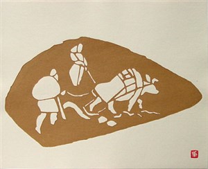 Image description is not available for 1991.055